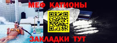 mdpv Малоярославец