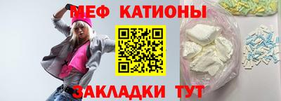 прущая мука Малгобек