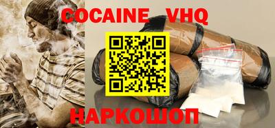 mdpv Малоярославец