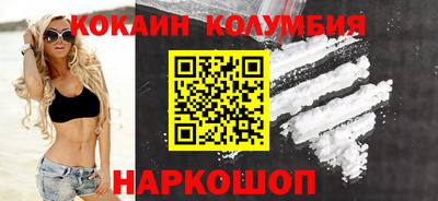 mdpv Малоярославец