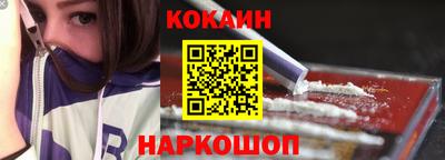 mdpv Малоярославец
