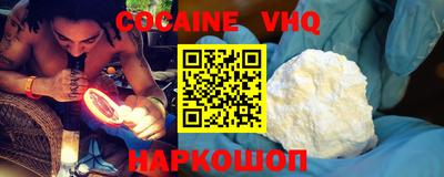 mdpv Малоярославец