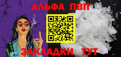 mdpv Малоярославец
