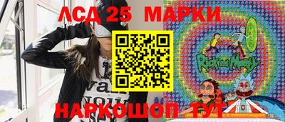 прущая мука Малгобек