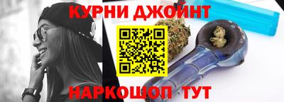 прущая мука Малгобек