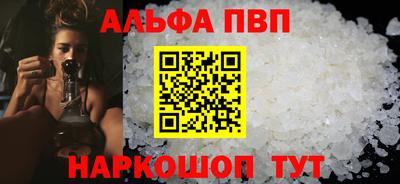 прущая мука Малгобек