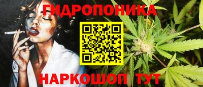 прущая мука Малгобек