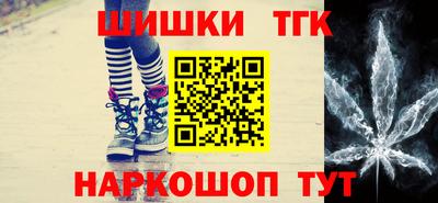 прущая мука Малгобек