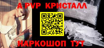 прущая мука Малгобек