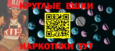 прущая мука Малгобек