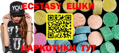 mdpv Малоярославец