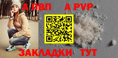 прущая мука Малгобек