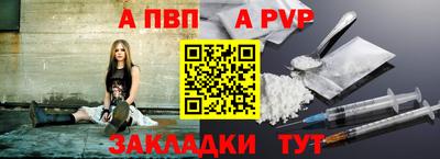 mdpv Малоярославец