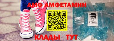 mdpv Малоярославец