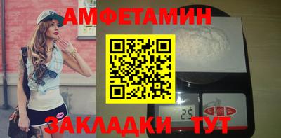 прущий лед Ефремов