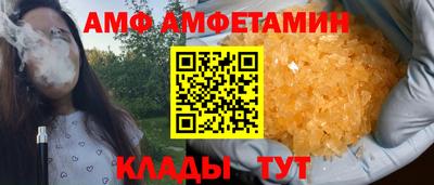 прущая мука Малгобек