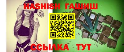 кокаин Мариинск