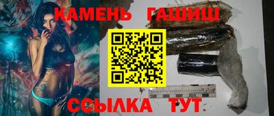 прущая мука Малгобек