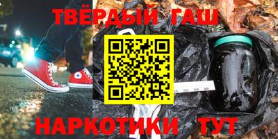 прущая мука Малгобек